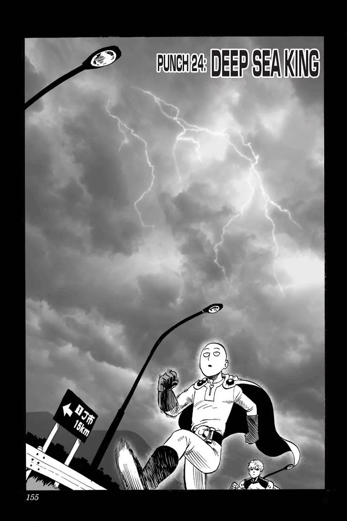 One Punch Man - Chapter 24 image 01
